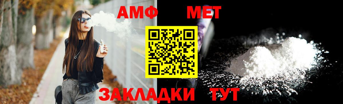 Рассказово  Гашиш  Конопля  Гашиш  Вход с VPN  МЕФ   Cocaine 
