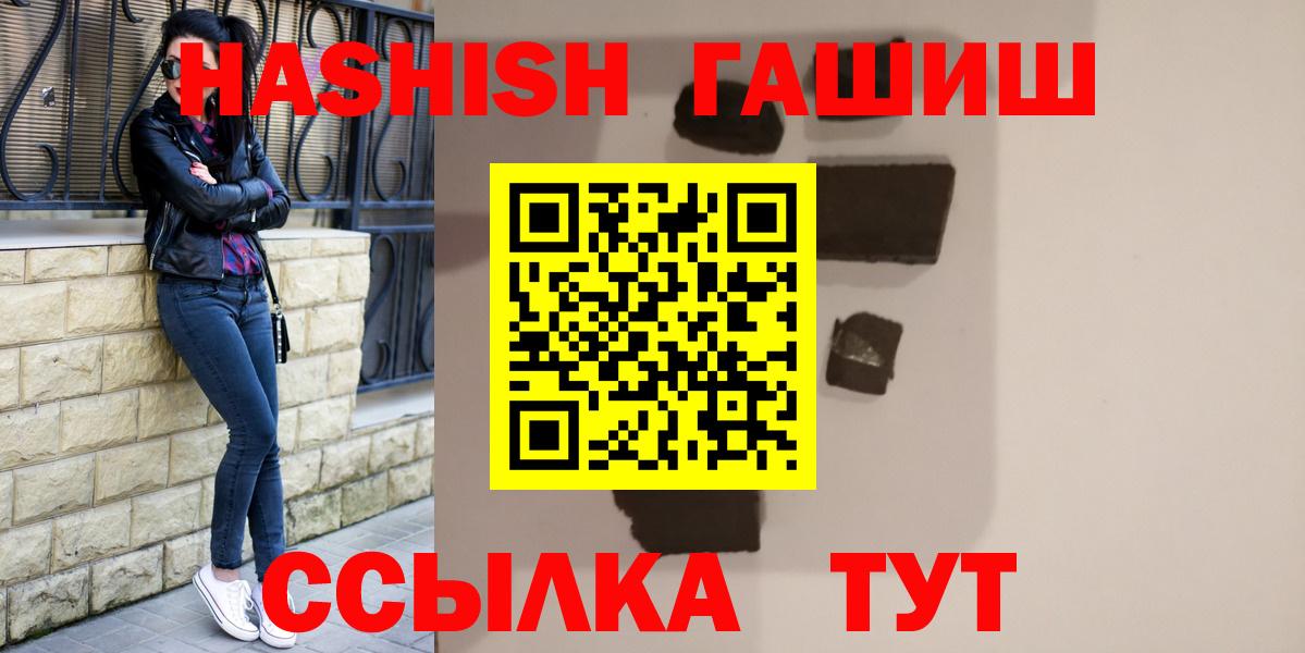 A PVP Рассказово