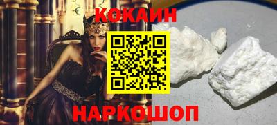 ешки Обь