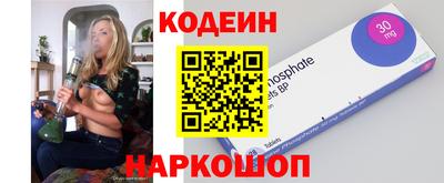 а пвп мука Нягань