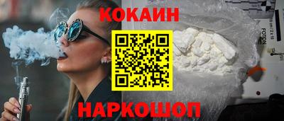 а пвп мука Нягань