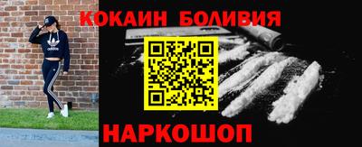 ешки Обь