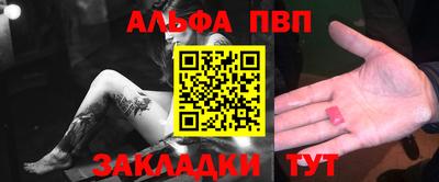 ешки Обь
