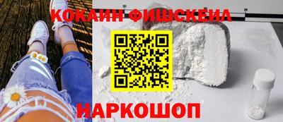а пвп мука Нягань