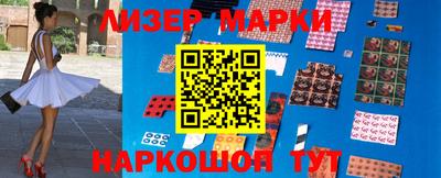 винт Обнинск