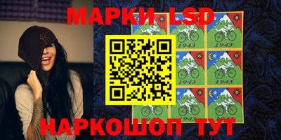 винт Обнинск