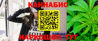 ешки Обь