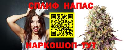 а пвп мука Нягань