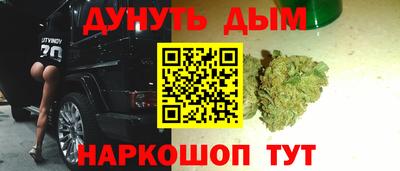 ешки Обь