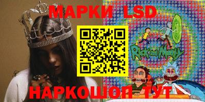 а пвп мука Нягань