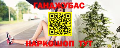 а пвп мука Нягань