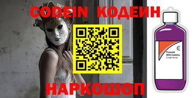 ешки Обь