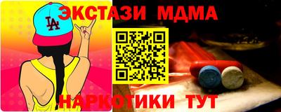а пвп мука Нягань