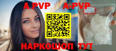 ешки Обь