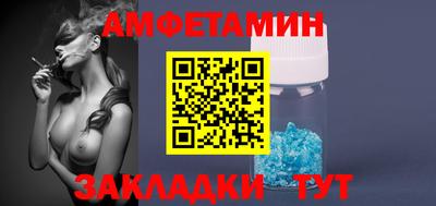 а пвп мука Нягань