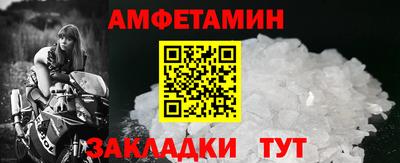 а пвп мука Нягань
