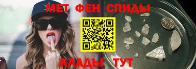 ешки Обь