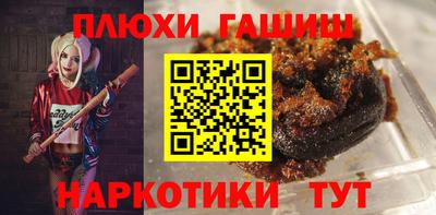 а пвп мука Нягань