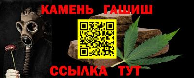 а пвп мука Нягань