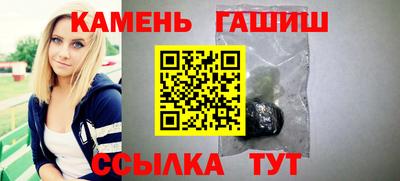 ешки Обь