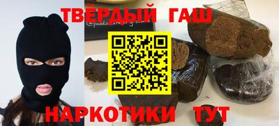 винт Обнинск