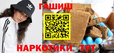 ешки Обь