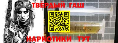 винт Обнинск