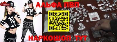 ешки Обь