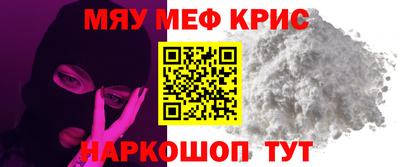 ешки Обь