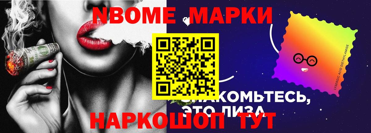 LSD-25 экстази ecstasy  Вход с VPN  LSD-25 экстази  Рассказово 